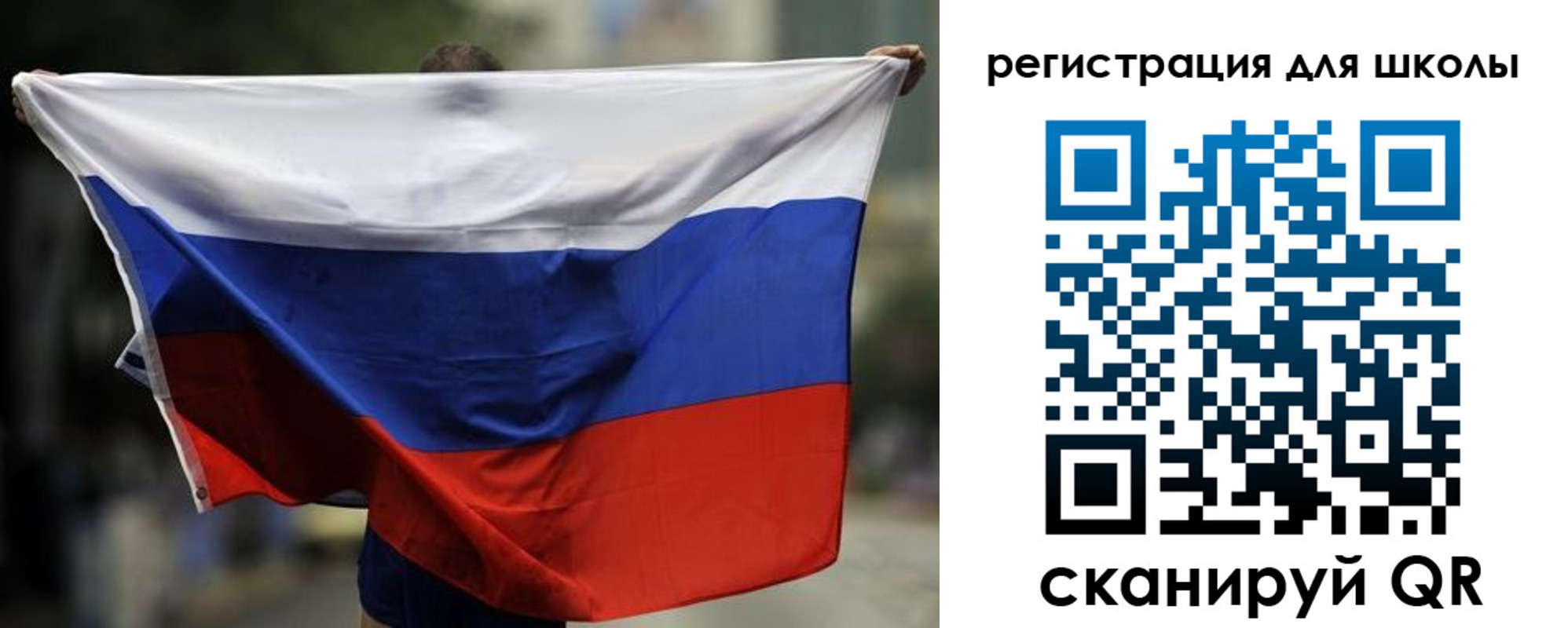 прописка штамп в Губкинском