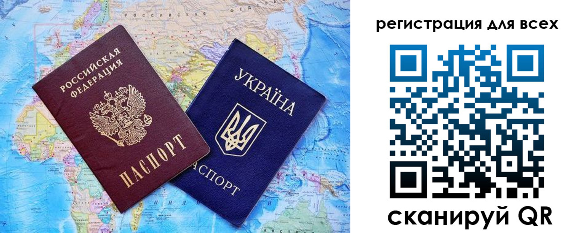 прописка гарантия в Губкинском